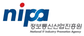 정보통신산업진흥원