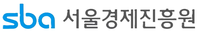 서울경제진흥원